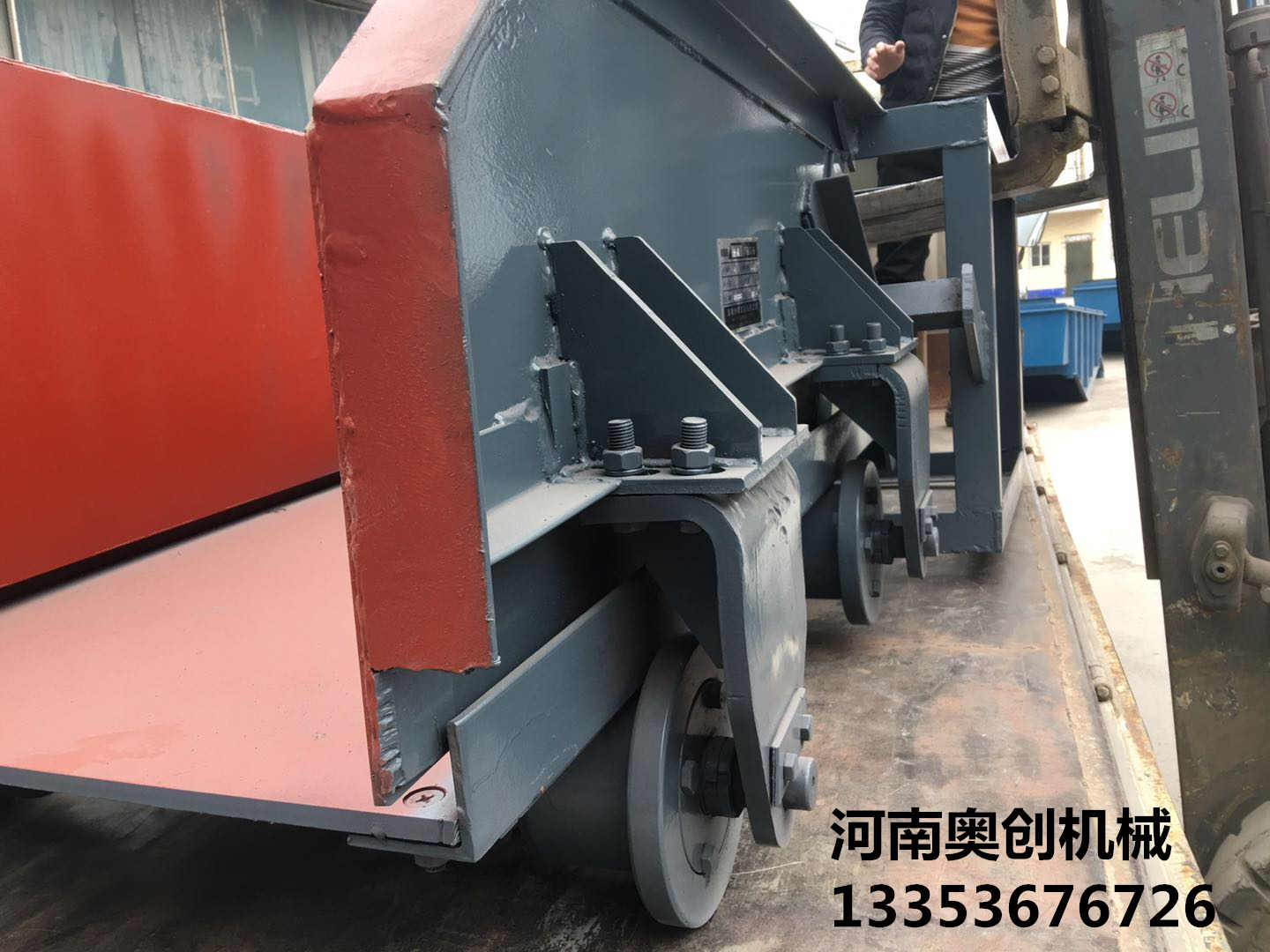 往複式給料機（jī）傳動原理1