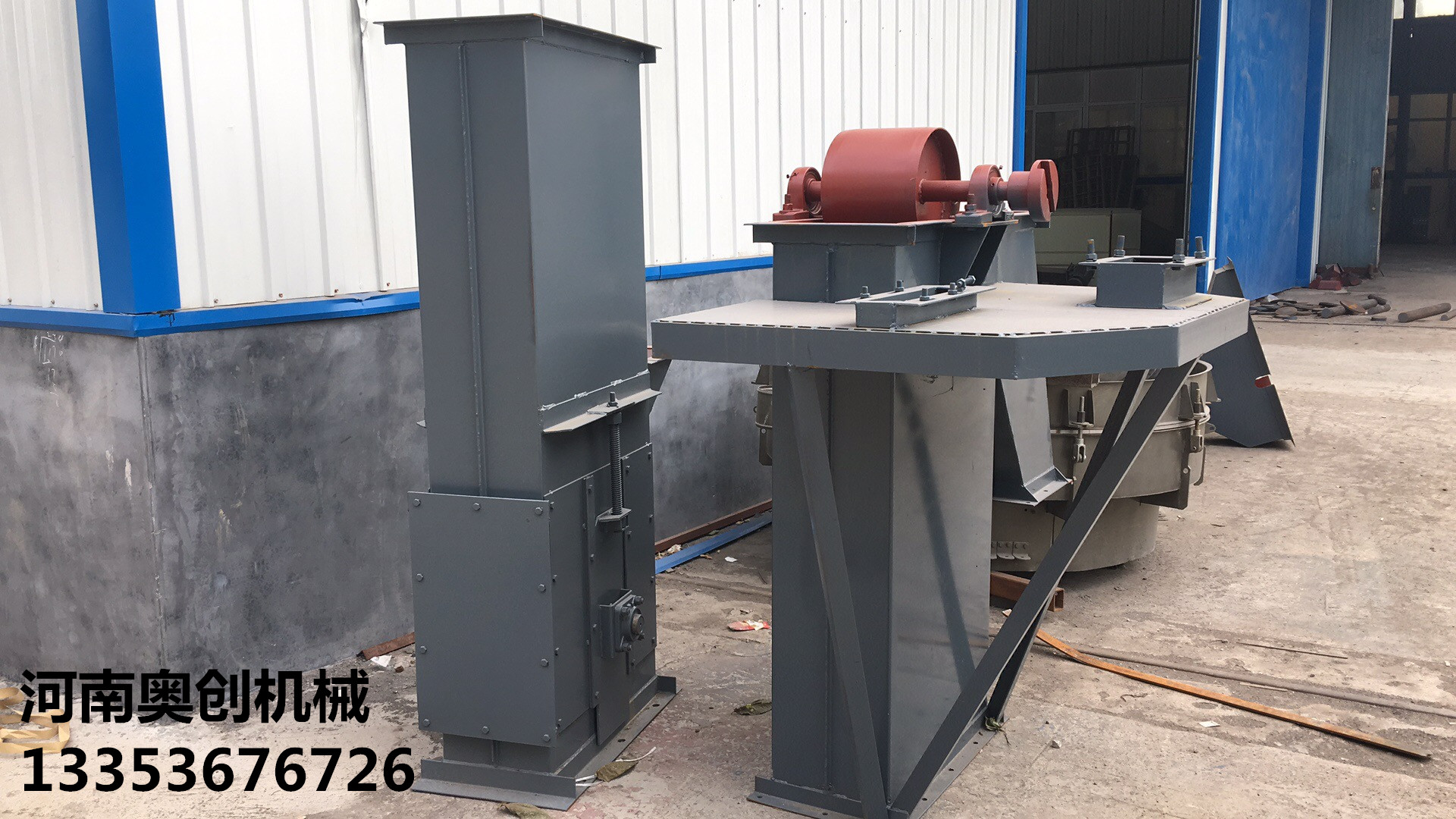 鬥式提升機皮帶（dài）更換