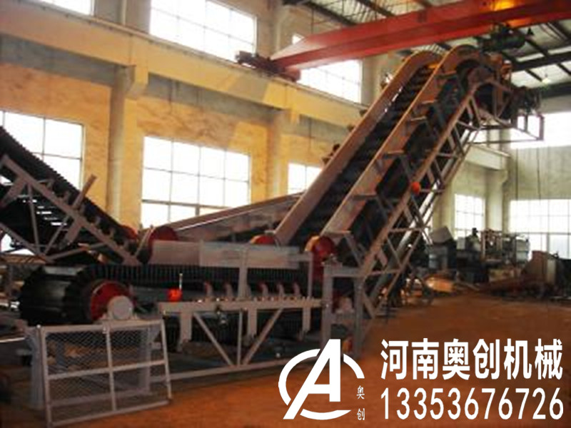 擋邊皮帶機（jī）1