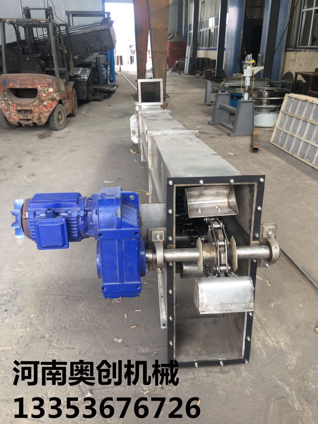 耐高溫膠帶鬥提機（jī）生產廠（chǎng）家