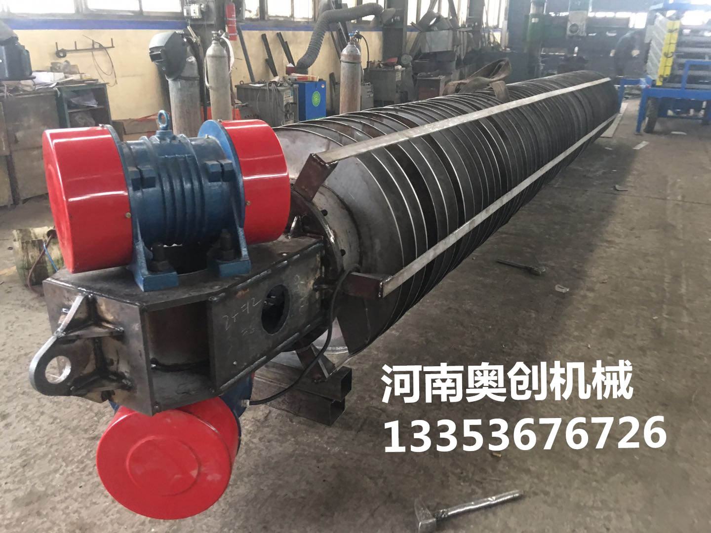 振動螺（luó）旋提升機優質供應（yīng）商