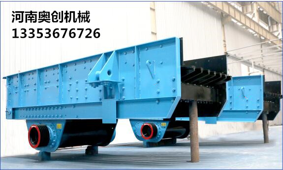 ZSW型號（hào）振動給料機廠家直銷（xiāo）