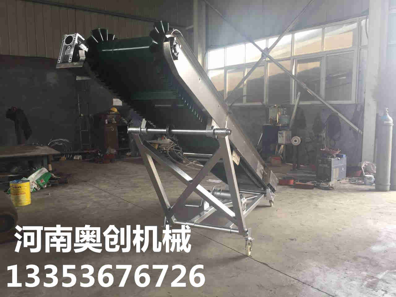 移動皮帶（dài）輸送機1