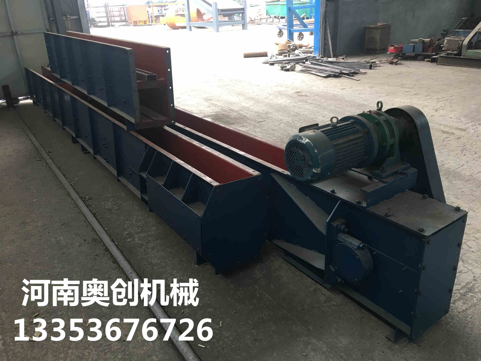 埋刮（guā）板輸（shū）送機2