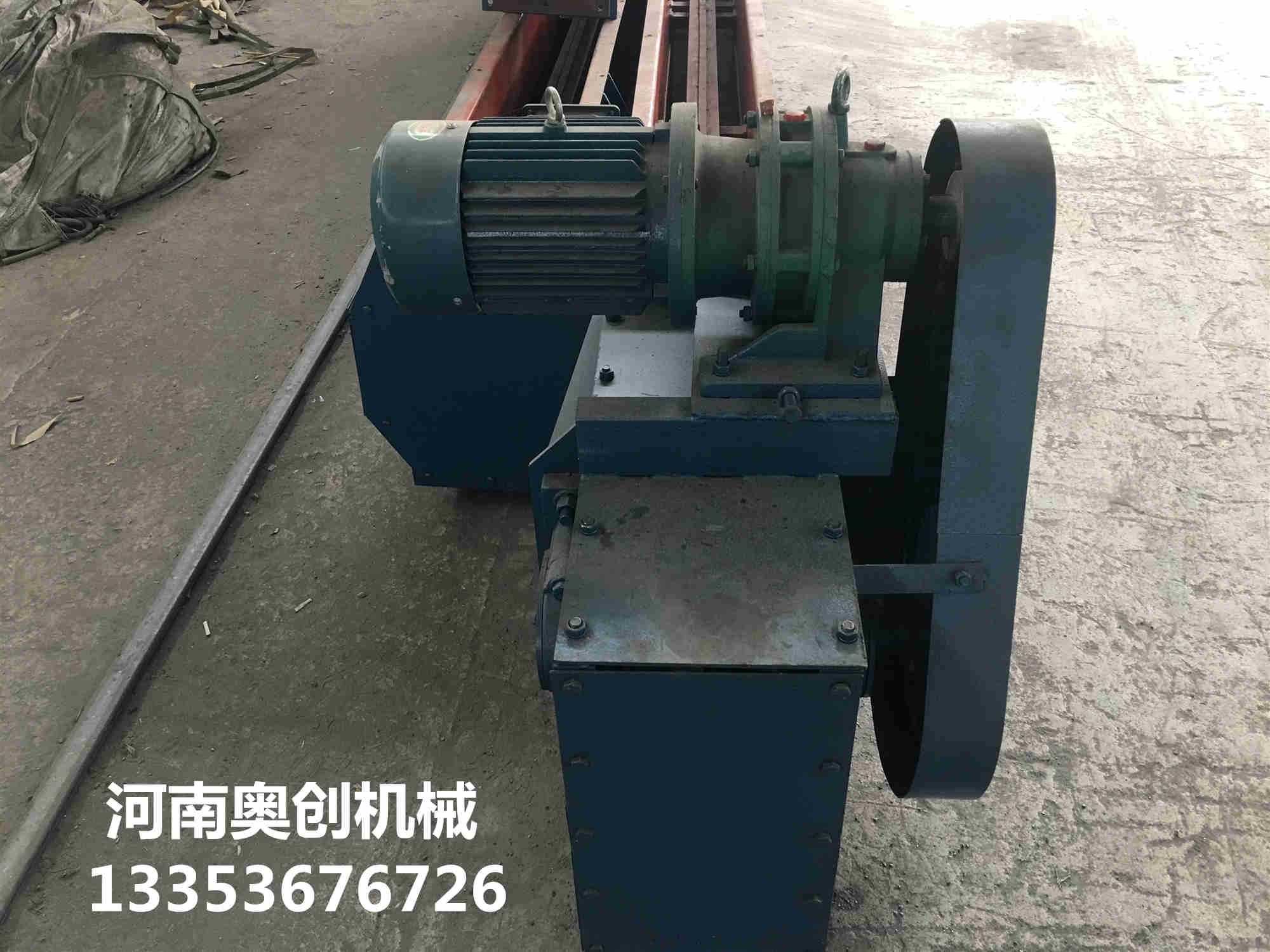 埋刮板輸（shū）送機1