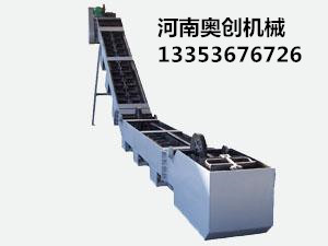 刮（guā）板除渣機（jī）1