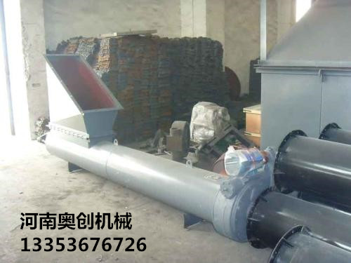 螺旋除（chú）渣機1