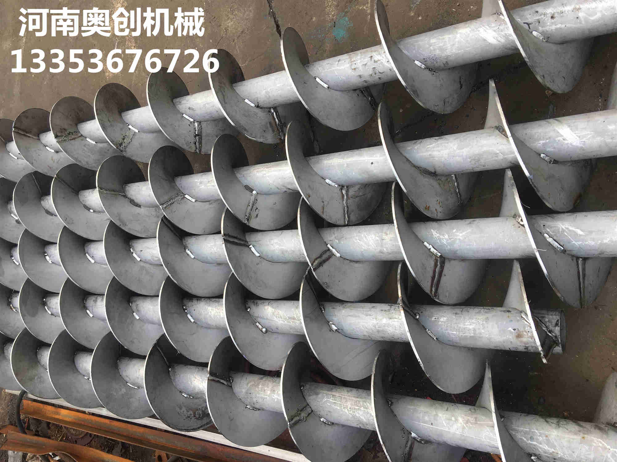 化肥螺旋絞龍輸（shū）送機1