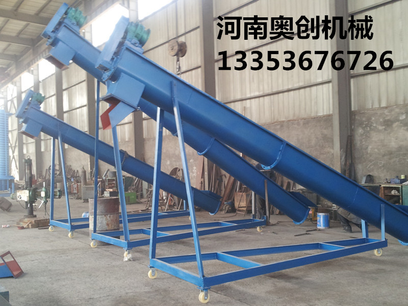 螺旋輸送機（jī）1