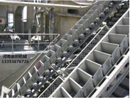 鏈鬥輸（shū）送機1