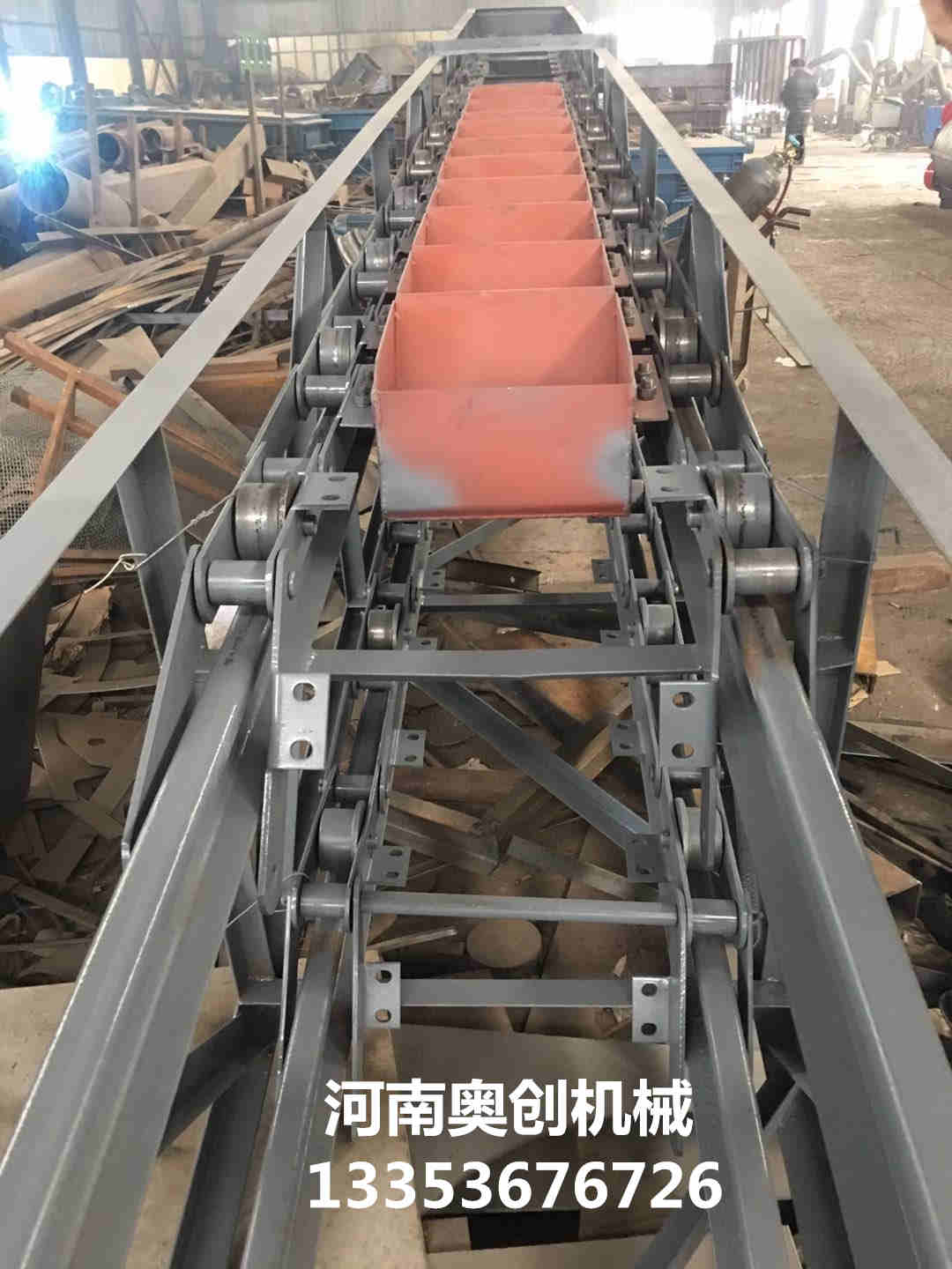 鏈（liàn）鬥輸送機1