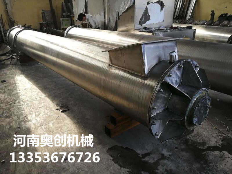 螺（luó）旋輸送機1