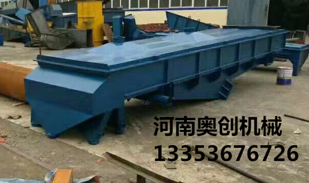 肥料直線振（zhèn）動篩1