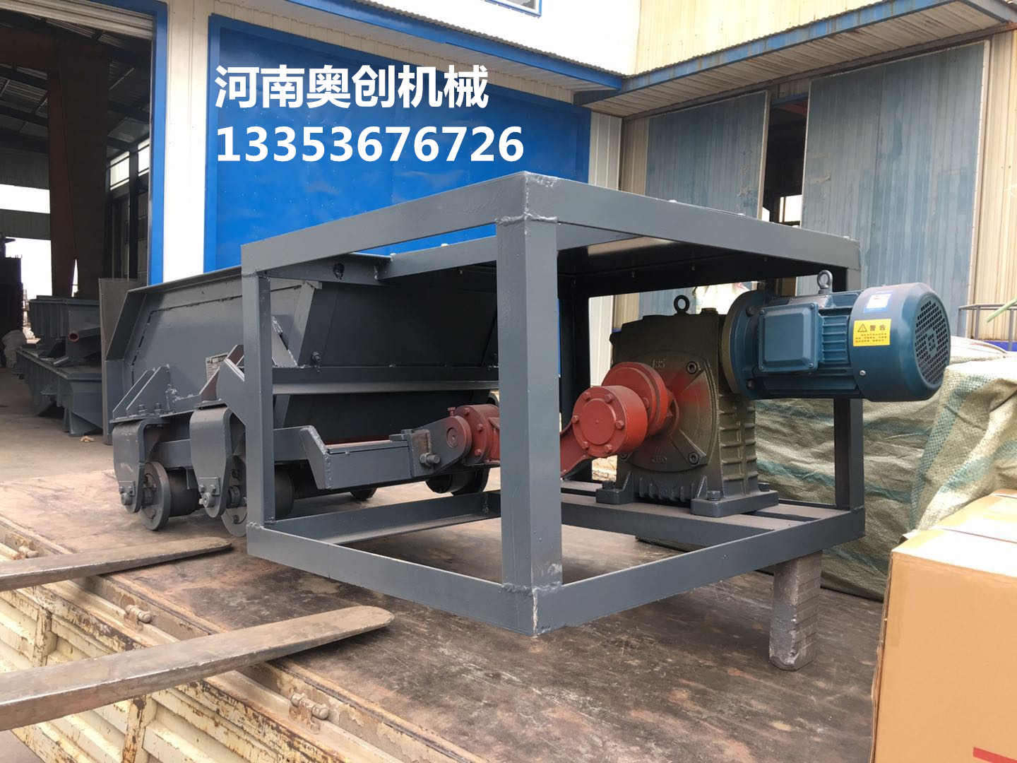 K型往複式給料（liào）機（jī）23