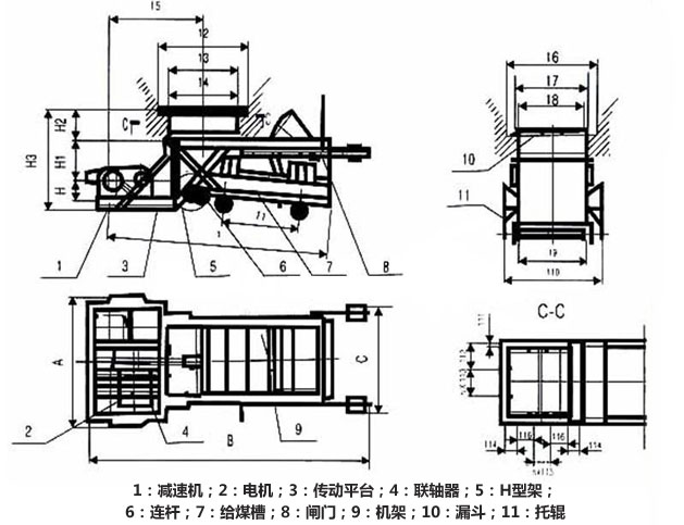 K型往複式給（gěi）料機圖（tú）紙