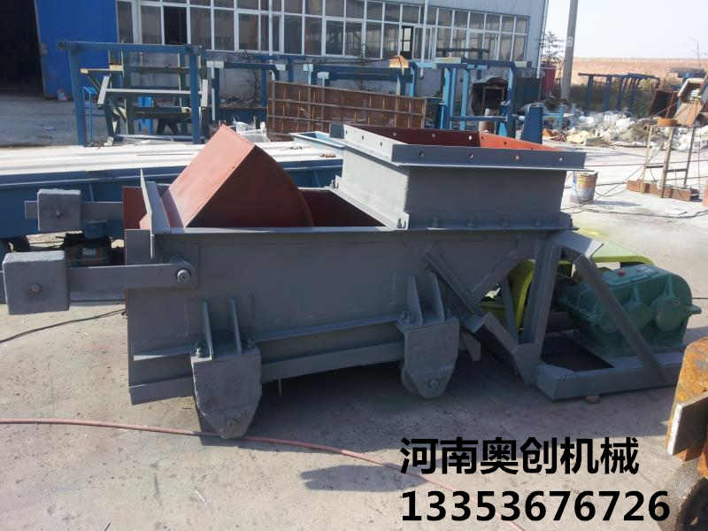 K型往複式給（gěi）料機1