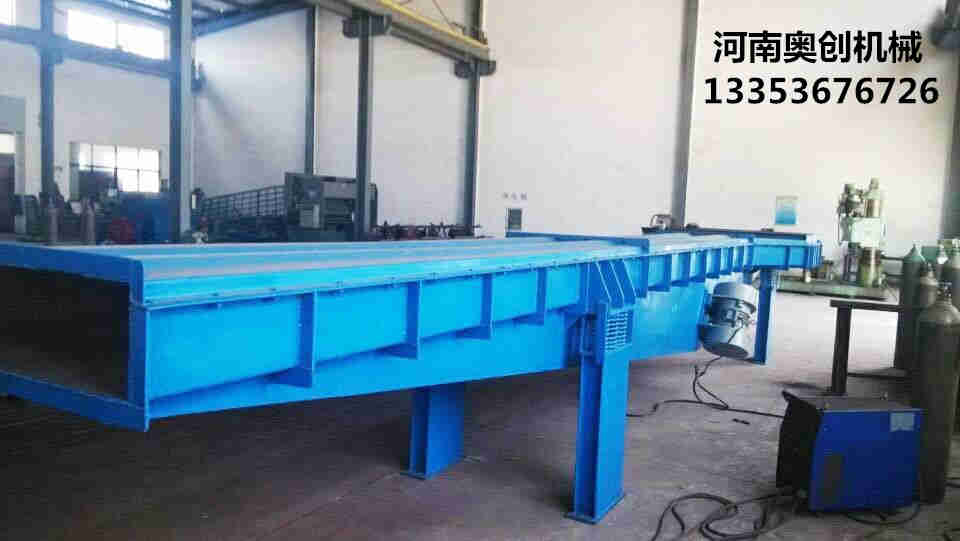 長（zhǎng）距離高溫水平輸送機2