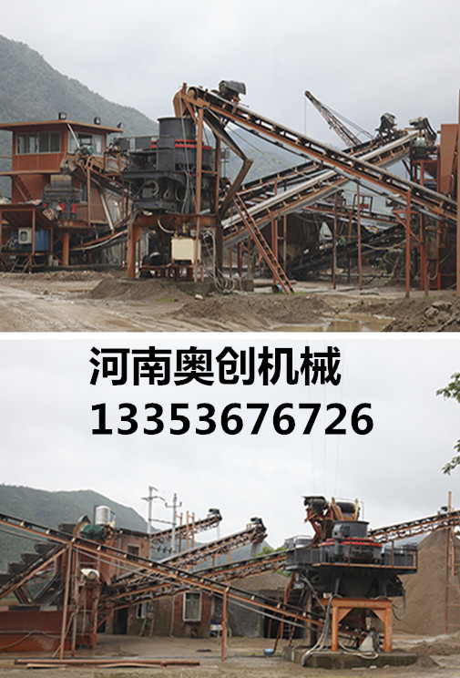 製砂生產線設計生產案例展示