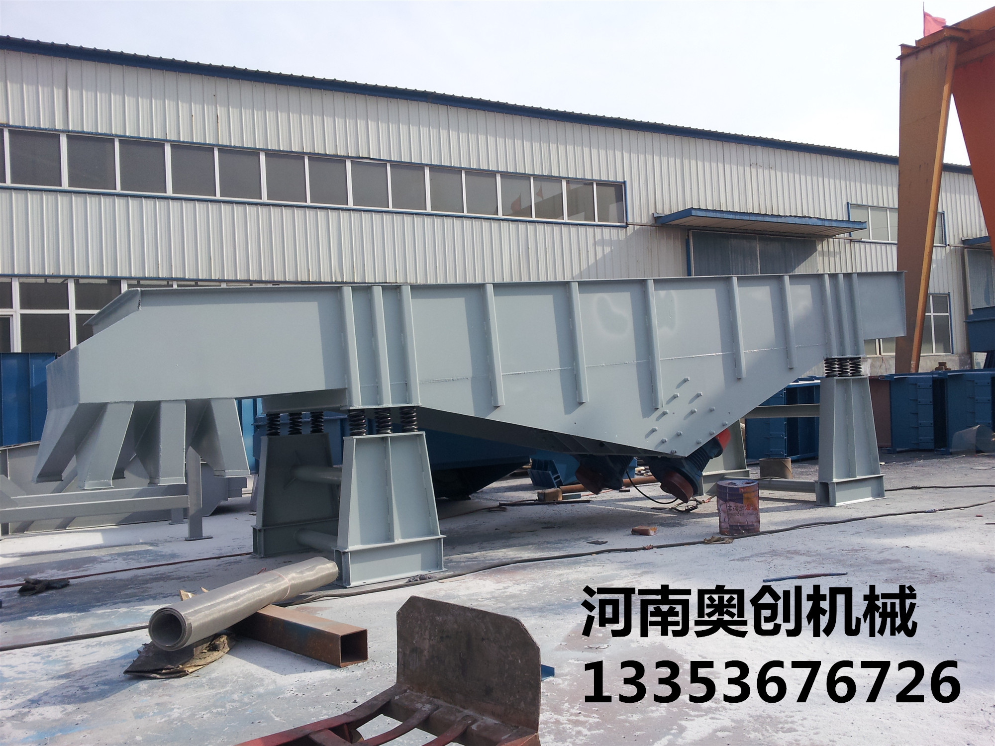 直線振動（dòng）篩2