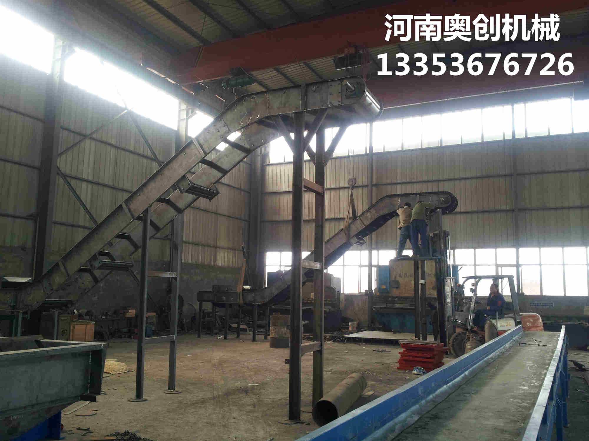 燒結砂粉大傾角皮（pí）帶輸送機