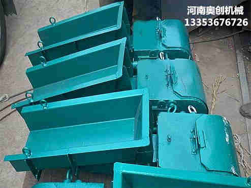 電（diàn）磁振動（dòng）給料機1