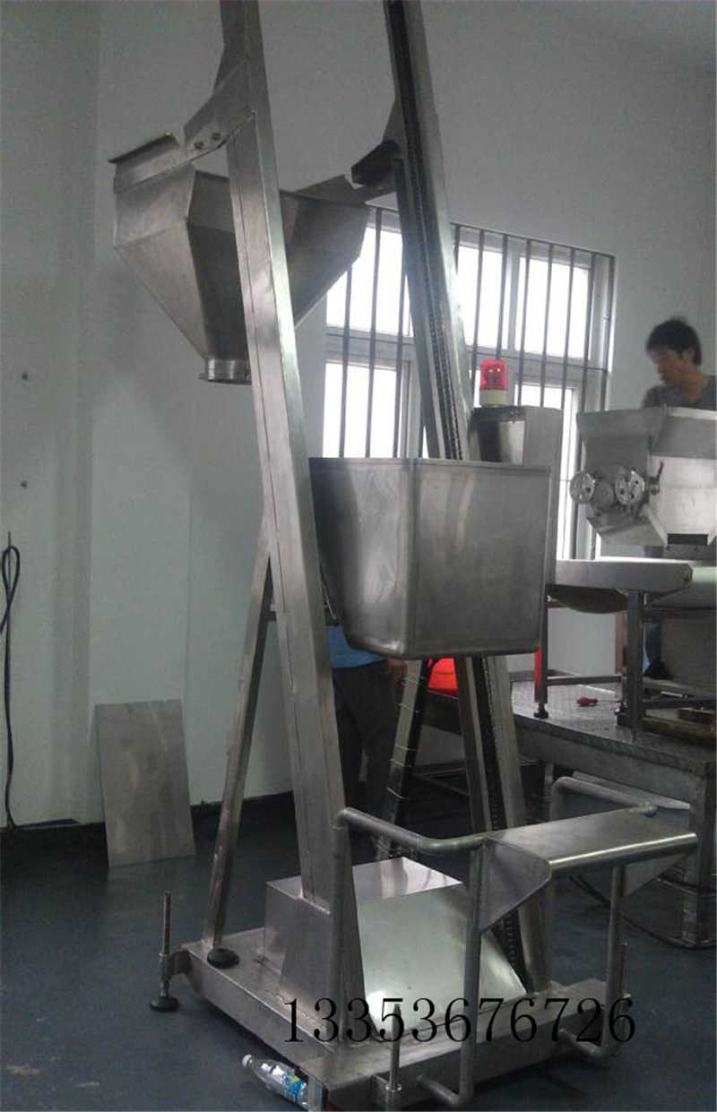 傾斜式鬥式提升機