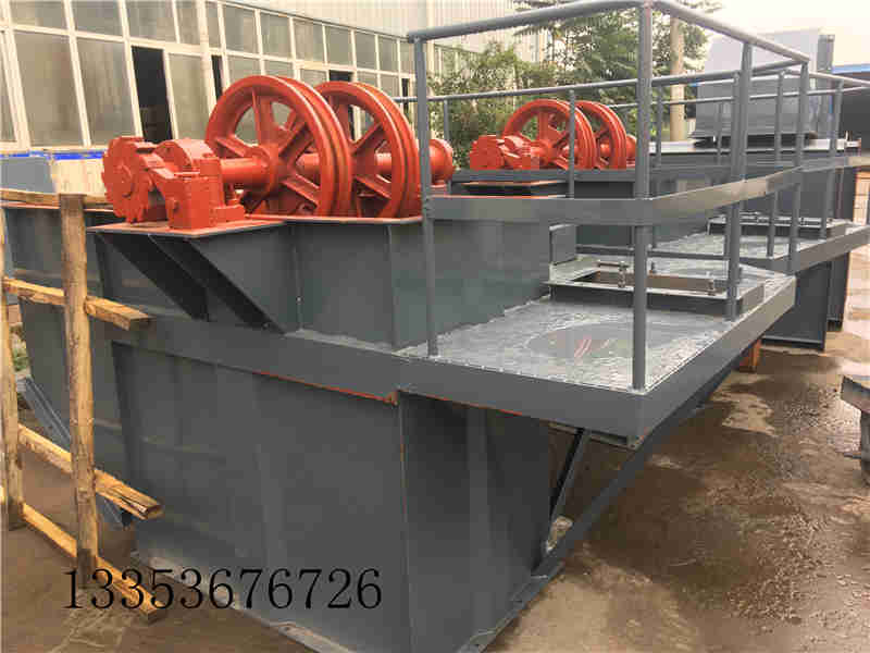 雙鏈環鏈（liàn）鬥（dòu）提機