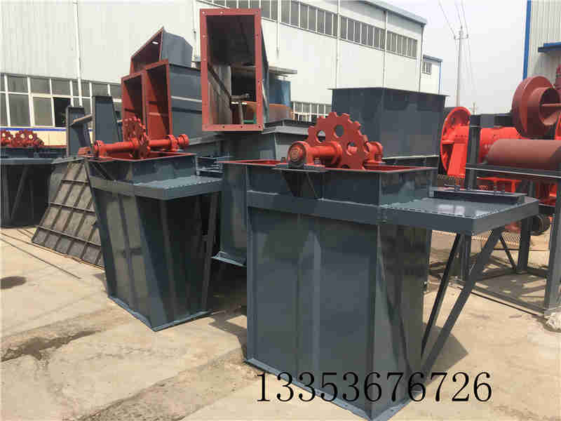 板鏈鬥提機廠家