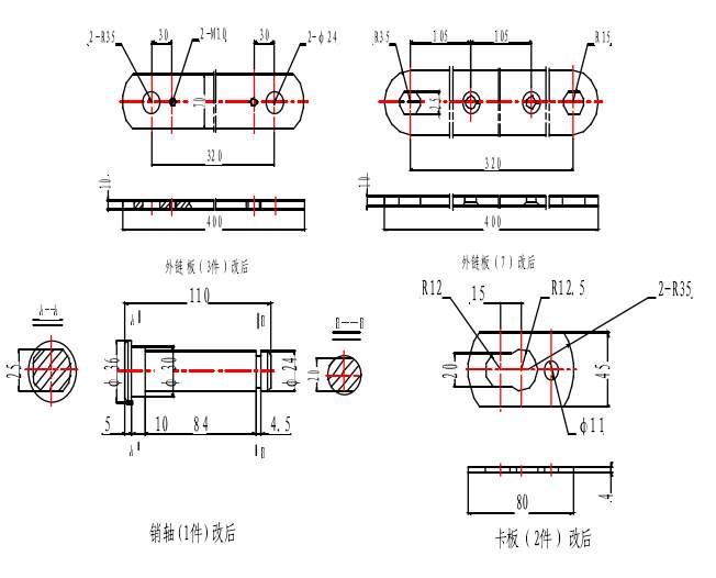 鬥式提升機鏈（liàn）條型號和參數廠家無差報價