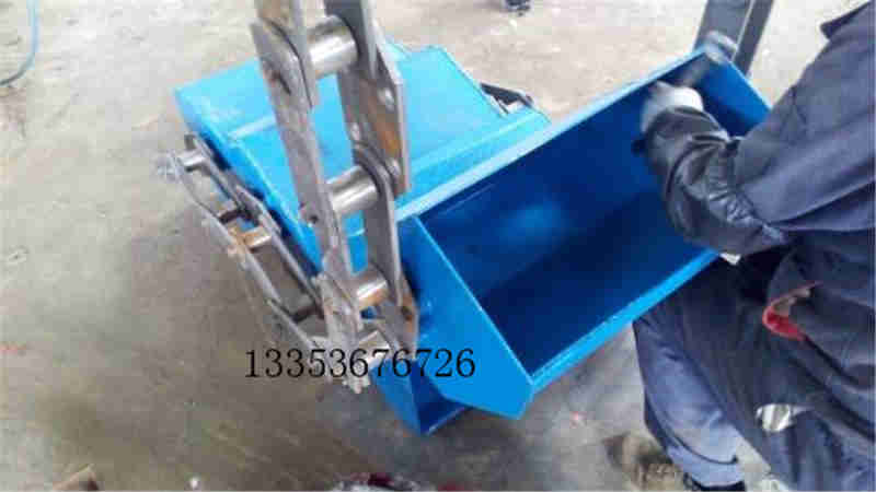 板鏈鏈條（tiáo）