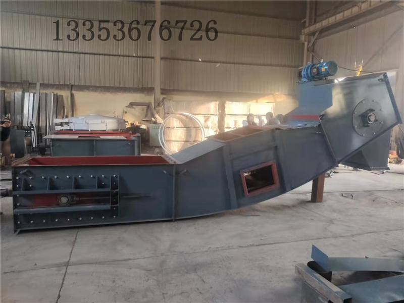 LD鏈（liàn）鬥輸送機