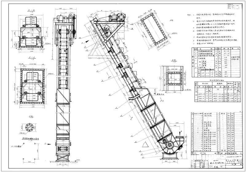撈坑式鬥式（shì）提升機-脫水提升機圖紙主要特（tè）點