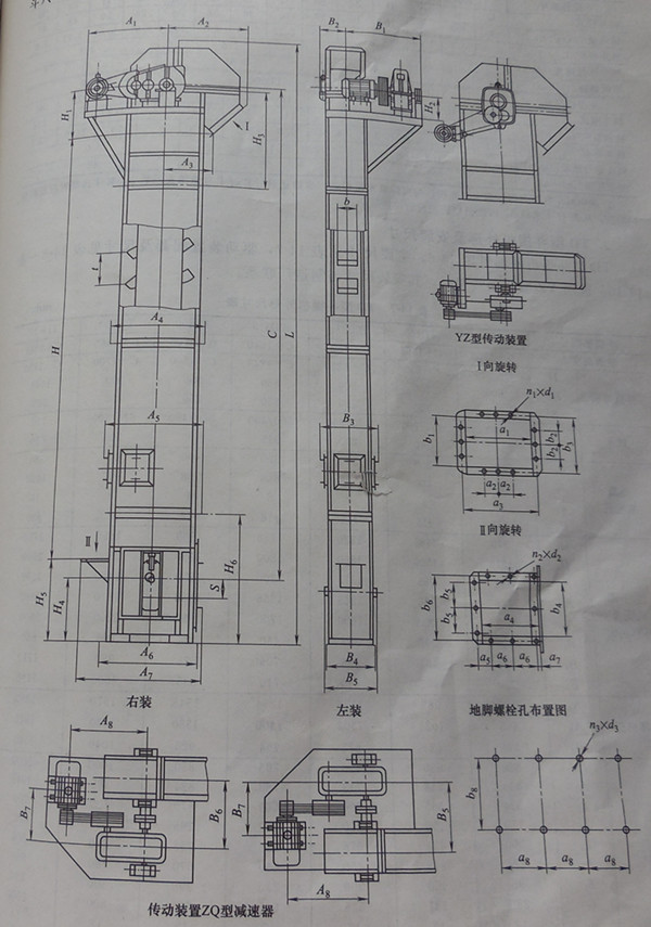 皮帶鬥（dòu）式提升機圖紙
