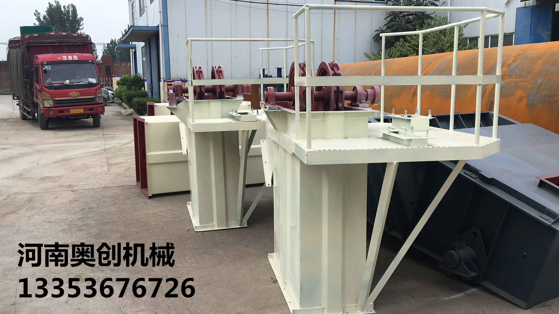 環鏈鬥式提升機（jī）廠家展示1