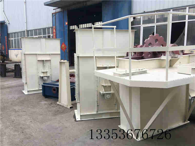 板鏈（liàn）鬥（dòu）式提升機