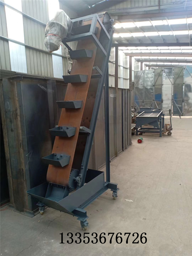 皮帶鬥式提升機廠家直銷1