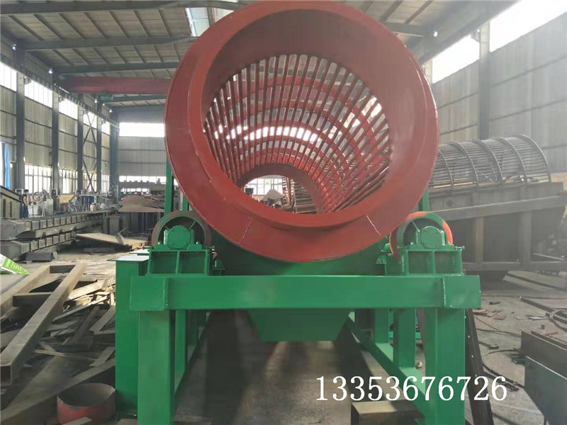 石子（zǐ）滾筒分機篩簡介23