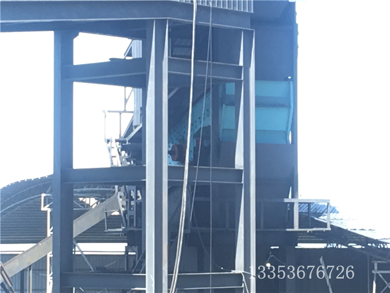 雲南煤礦弛（chí）張篩現場2