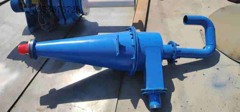 細（xì）沙回收機介紹旋流器