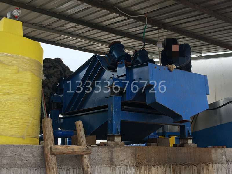 脫水篩（shāi）現場1