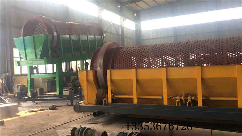 重型無軸滾（gǔn）筒篩（shāi）