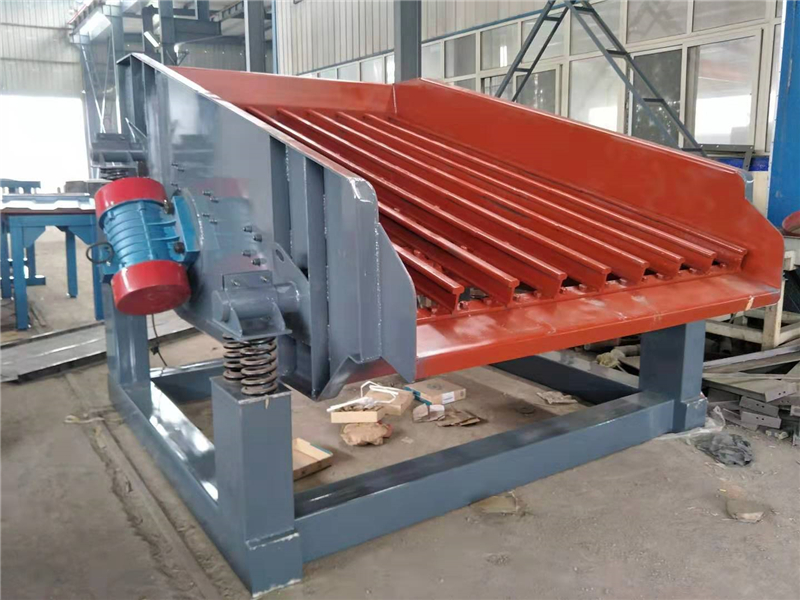 棒條振動篩生產廠家（jiā）1