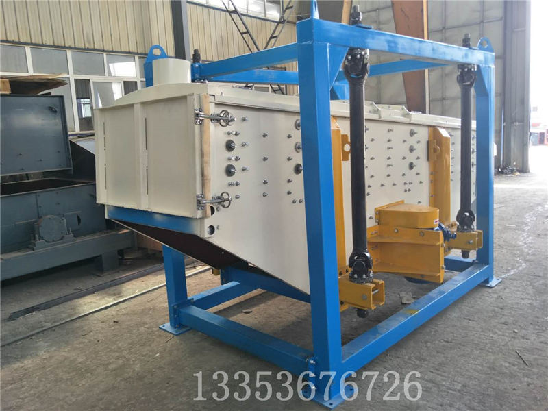 壓裂砂搖（yáo）擺篩1