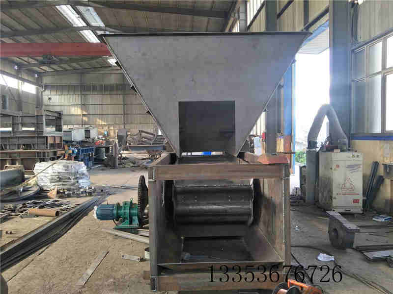 BW板式喂（wèi）料機2