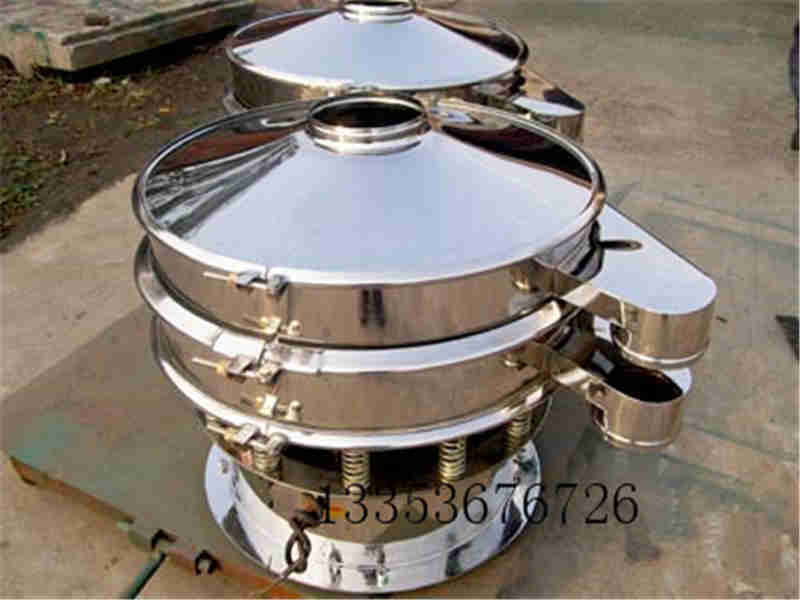 超聲波（bō）振動篩