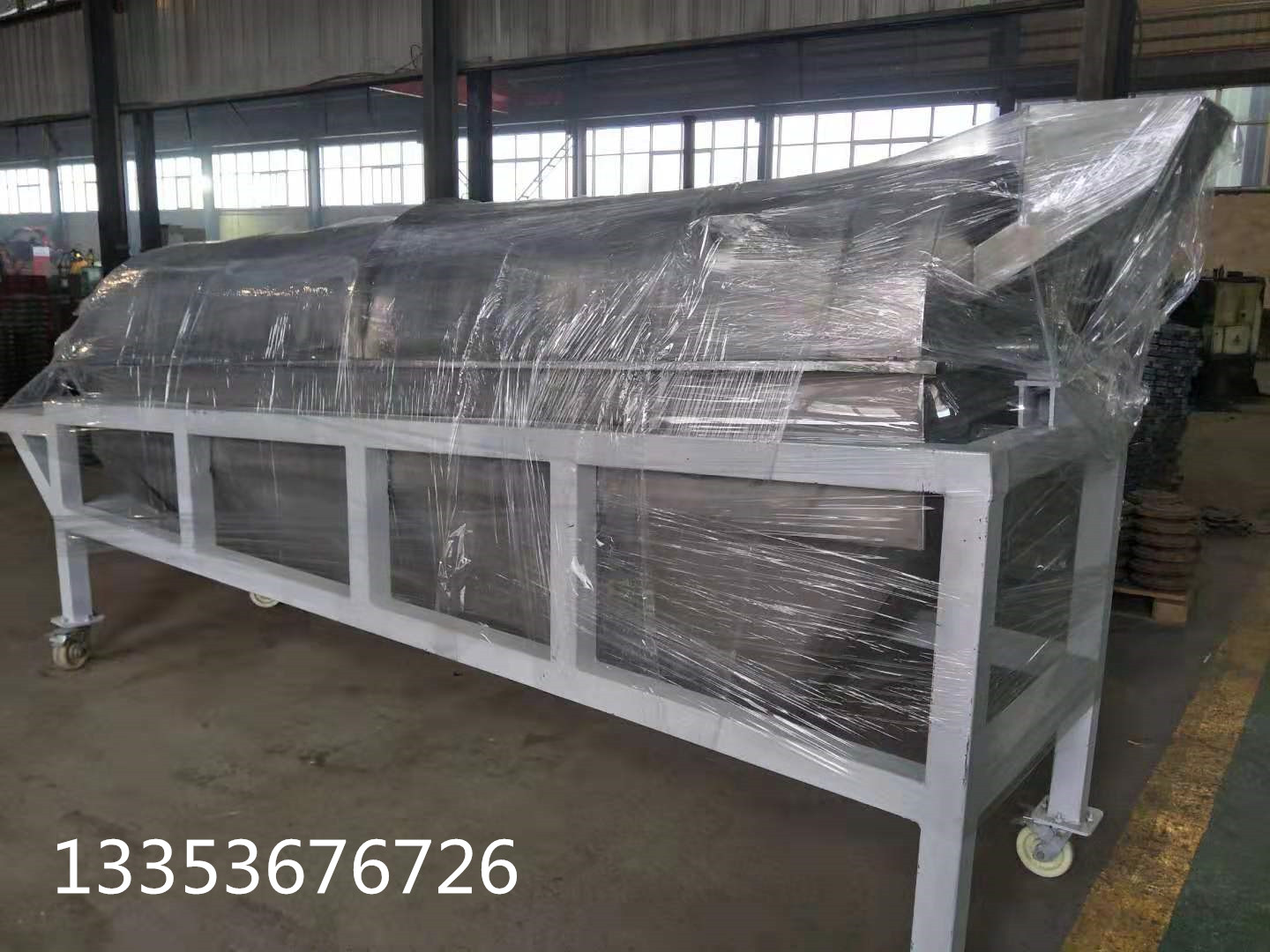 304材質不鏽鋼滾筒篩