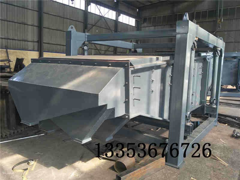 搖擺式石灰（huī）篩設備