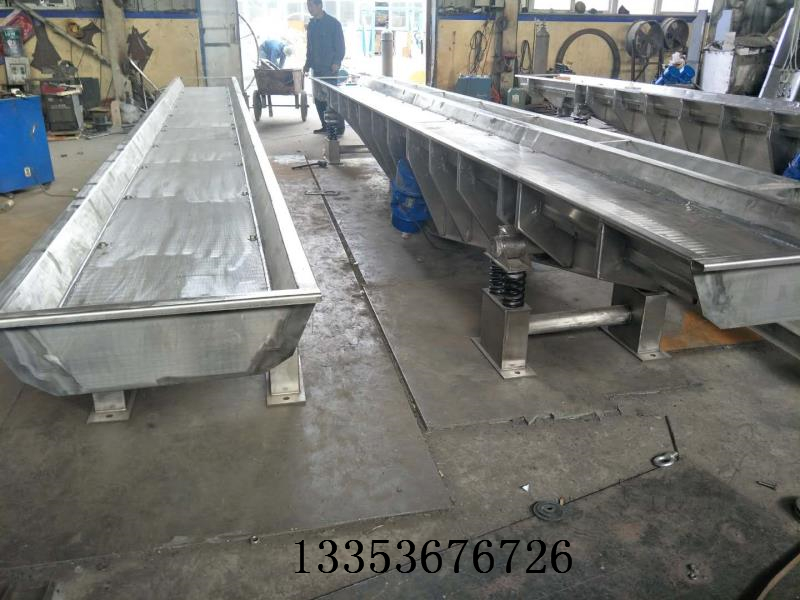 不鏽鋼振動輸送機2