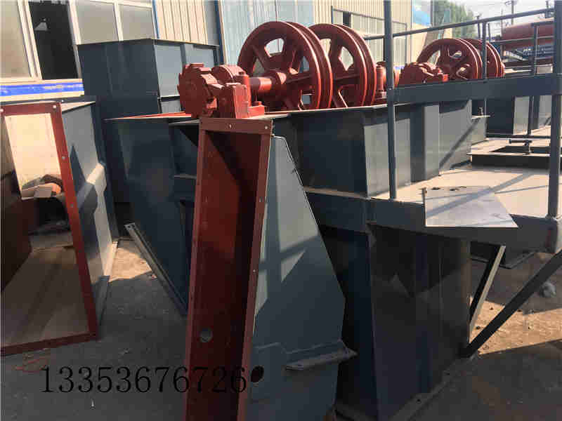 鬥式提升（shēng）機環鏈