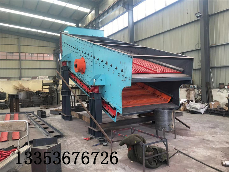 弛張篩（shāi）與普通振動篩的區別及優勢